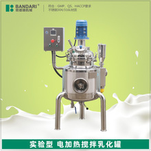 ���Һ�ϲ��P�늼ӟᔇ��� �����豣����s�� ������ޏS��