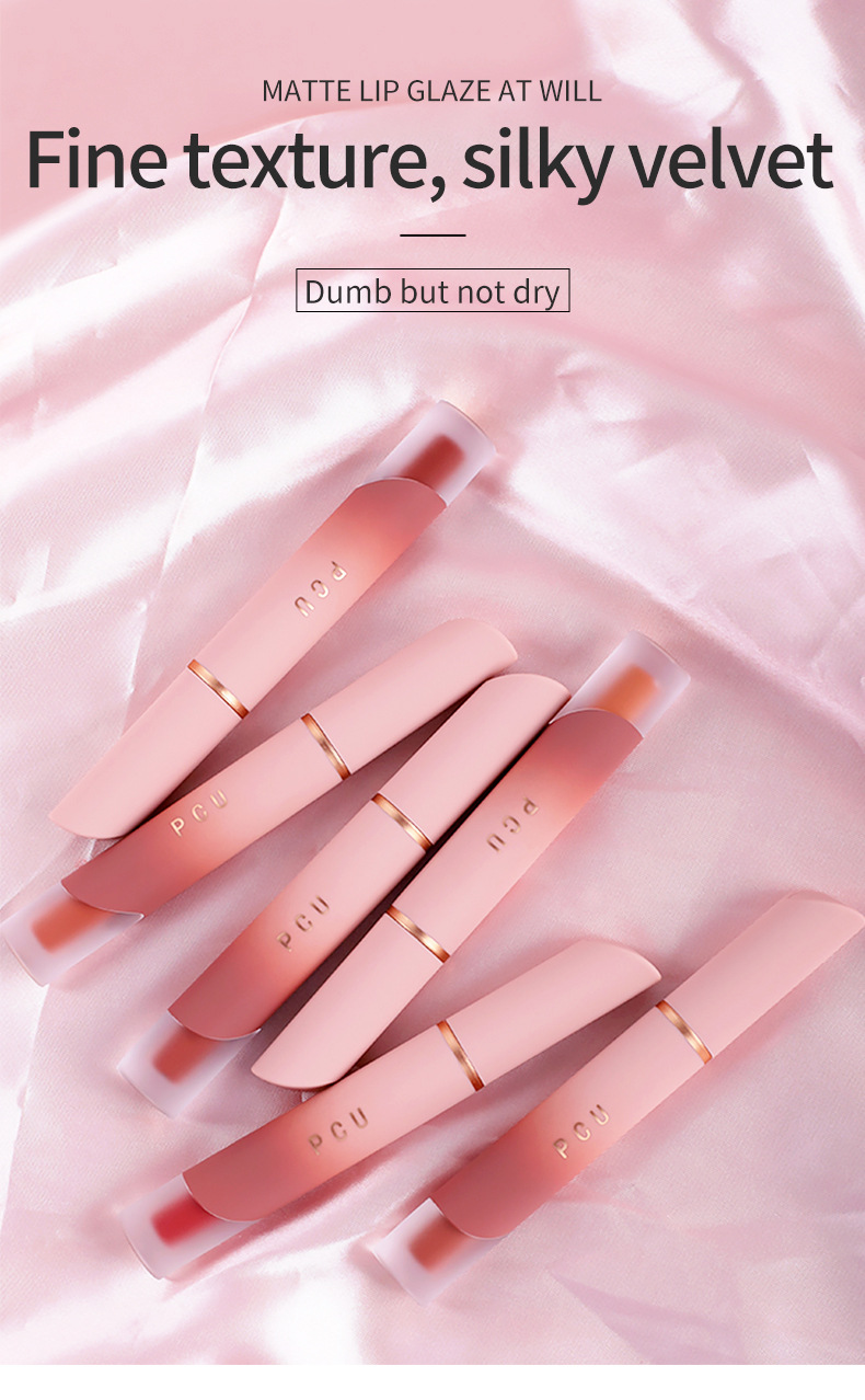 PCU Cream Lip Mud matte non-stick Cup Whitening matte Lip Gloss Lip Gloss Lip Gloss Lip Blush Lipstick manufacturer supply undefined