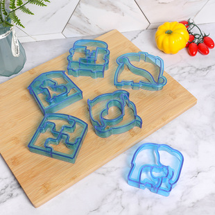 DIY bread cut sandwich mold bread mold toast cut love geometric elephant dolphin animal Bento mold