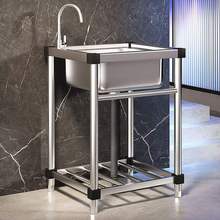 ���ÏN��ϴ����304���P�ϴ���莧֧��һ�wϴ��ؼ���ˮ�۴�β�