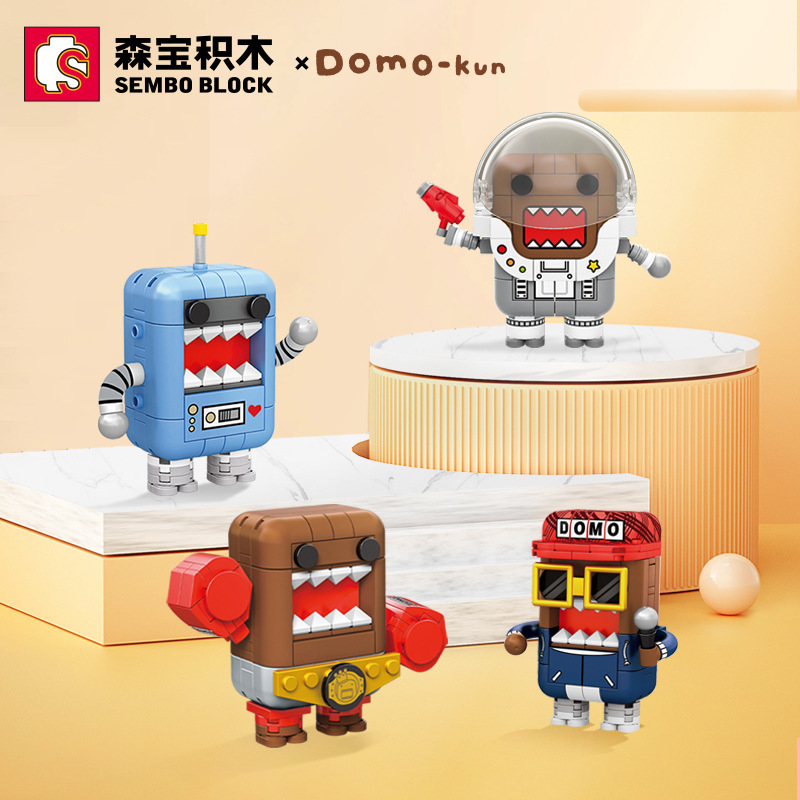 Compatible with Lego Senbao Building Blocks Co-Branded Domokun National Trend Toy for Boys and Girls