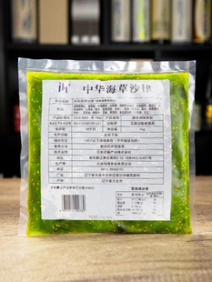 �����ϵ�ͬ��ձ���˾�������A����ɳ�ɺ���ɳ��ȹ���˼�ʳ1kg