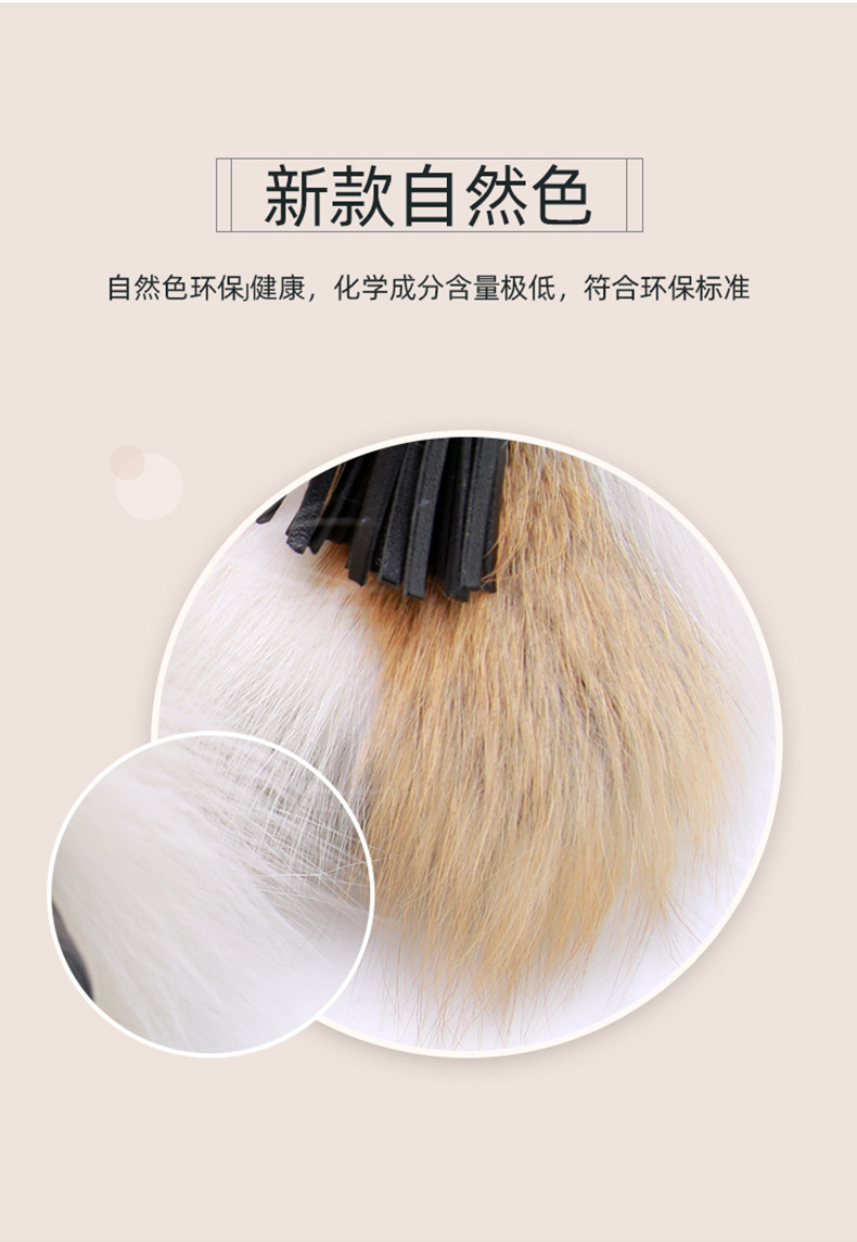 中文_08