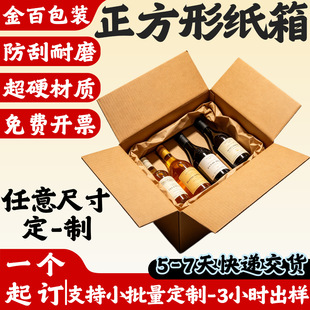 �����μ����ˮ��ϰ��b������ߴ綨�����l���kk��Ӳ�����μ���