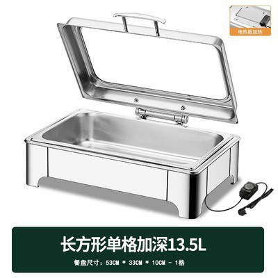 不锈钢液压自助餐炉翻盖保温炉可视布菲炉电加热自助早餐炉保温锅|undefined