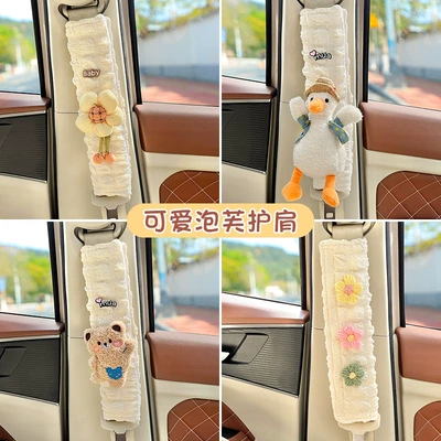 Seat belt shoulder pad: Cute Car Interior, Universal Car