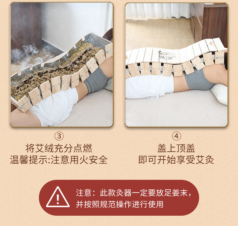 Dragon Fire Moxibustion Tool Wooden Du Mai Long Snake Moxa Box for Back Spine and Abdomen Home Use with 500g Moxa Powder in use
