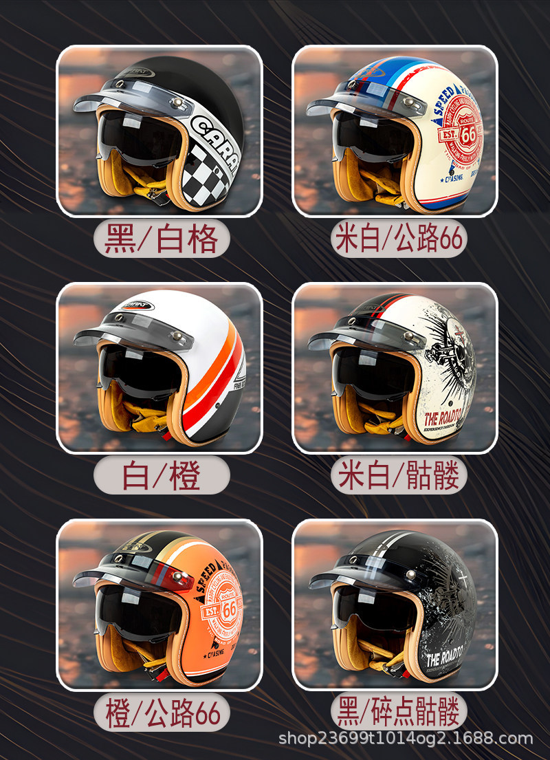 Hot-Selling Cross-Border Retro Three-Quarter Helmet Motorcycle Helmet for Cruising, All-Season Commuting, Electric Vehicles, Unisex