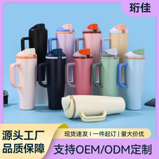 ���R�d�羳40ozˮ�����ܷ��©��y�ֱ����p����մ��������ر�