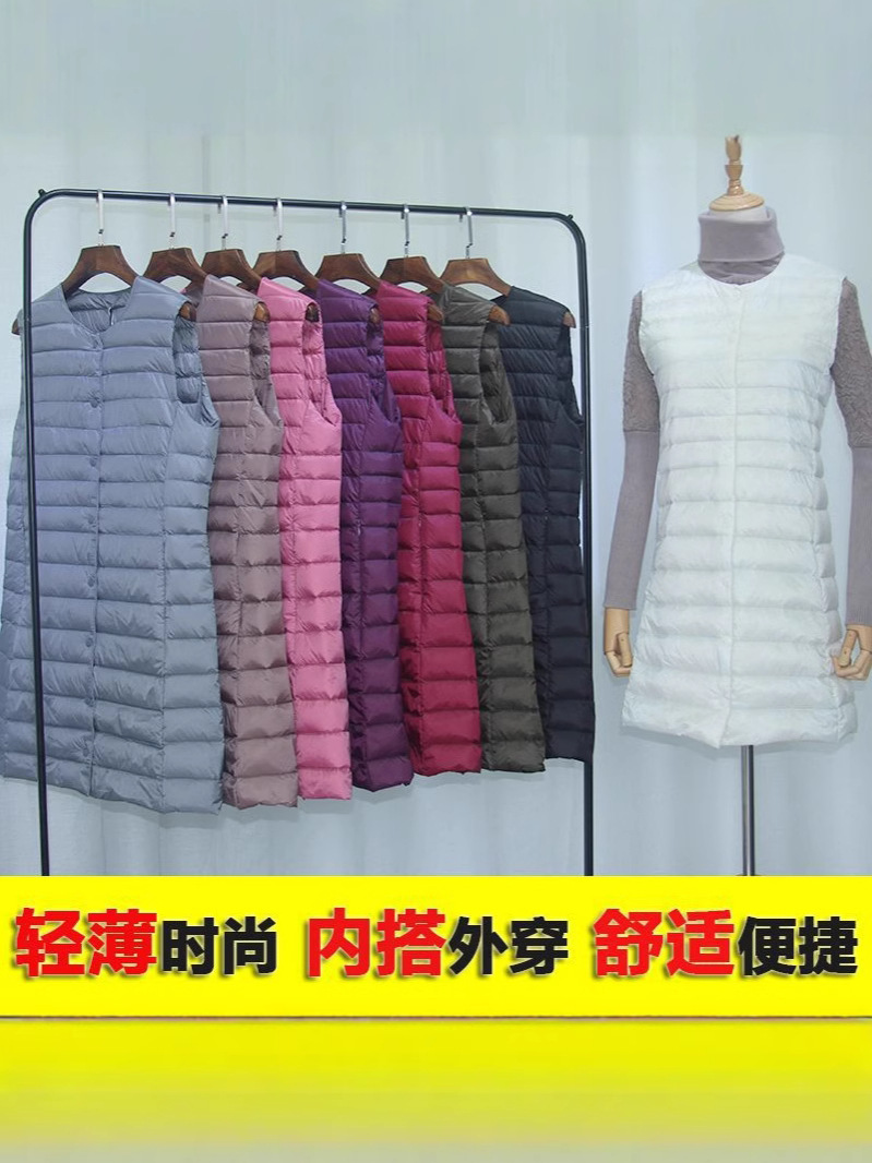 Transfronterizo otoño y invierno nuevo tipo de chaqueta de pluma de mujer ligera media y larga moda coreana con cremallera de cuello redondo calentamiento exterior