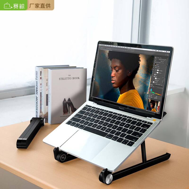 Sai Whale X1 Affordable Portable Notebook Office Stand Sai Whale X1 Affordable Portable Notebook Office Stand