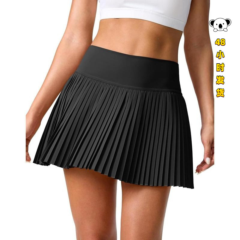 V 57060 Split Pocket Pleated Skirt