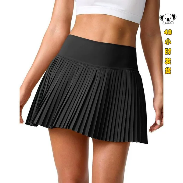 V 57060 Split Pocket Pleated Skirt