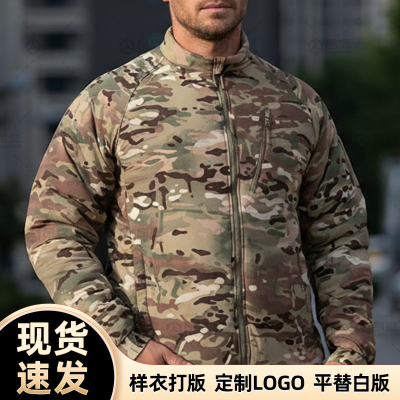 Angken Outdoor Wolfhound Winter Tactical Warm Cotton Jacket Men's Stand Collar Thickened Coat Wear-Resistant Windproof Cold-Proof Cotton Clothing