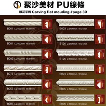 pulƽT򾀗lʽWʽʯྀȹտھ