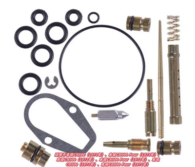 Gs6 Motorcycle engine and accessories - 076