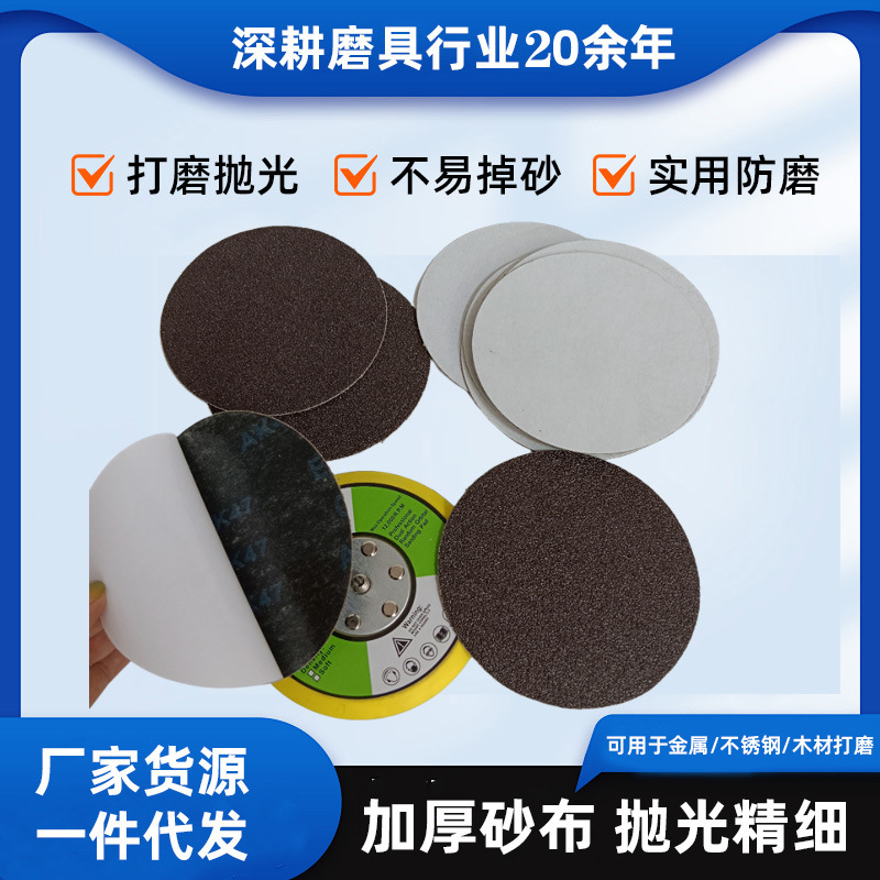 ɰɰֽ5 ɽԲɰֽĥ治Բɰֽ