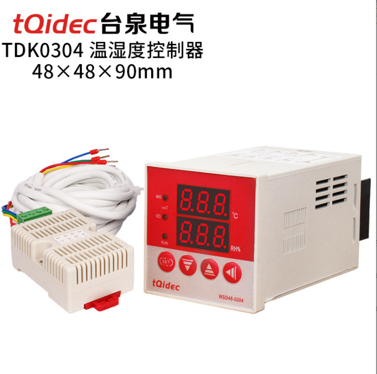 温湿度仪表TDK0304含温湿度探头 温湿度一体控制器