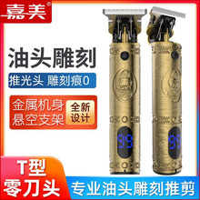 �����͹����^�����Ƽ����^�����^���l��늄ӳ�����������l����