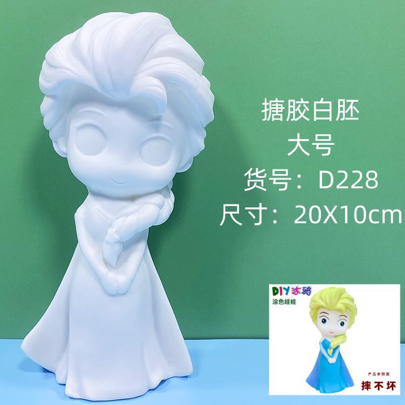 大型 エポキシ樹脂製 白い未完成人形 白いブランク卸売 手作りDIY スティッチ ぬりえ グラフィティおもちゃ 屋台|undefined