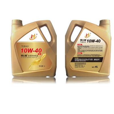 Automotive Oil Anti-Wear Lubricant — Gasoline Engine Oil
