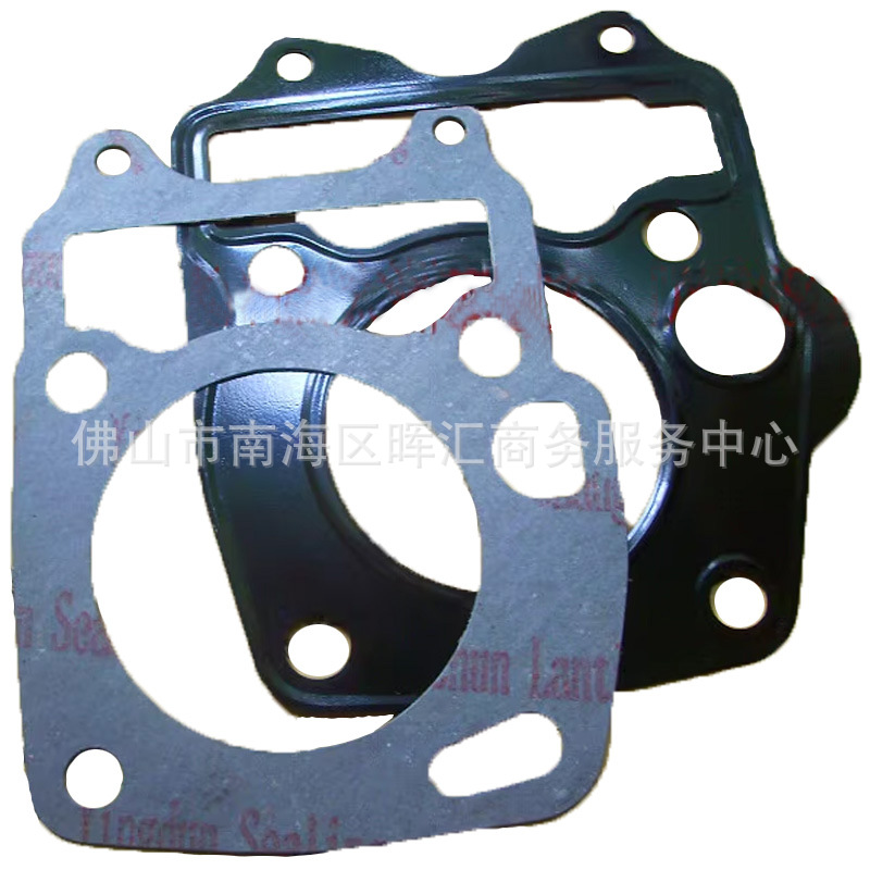 Junta de motor de motocicleta CBT125CM CG150 CA250 Junta de sellado de aluminio de aluminio completo GY6 FT110