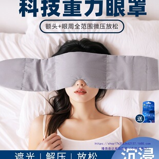 �Ƽ����z���������ڹ�˯����˯��Ůʿ˯���^���o����