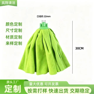 定制超细纤维拖布头干湿两用拖把替换头家用毛巾布清洁拖把替换布