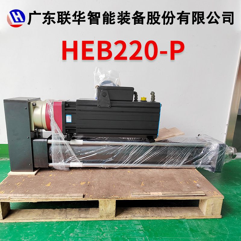 伺服电缸伺服电动缸大推力电缸电动重型电缸高精度防爆20吨HEB220