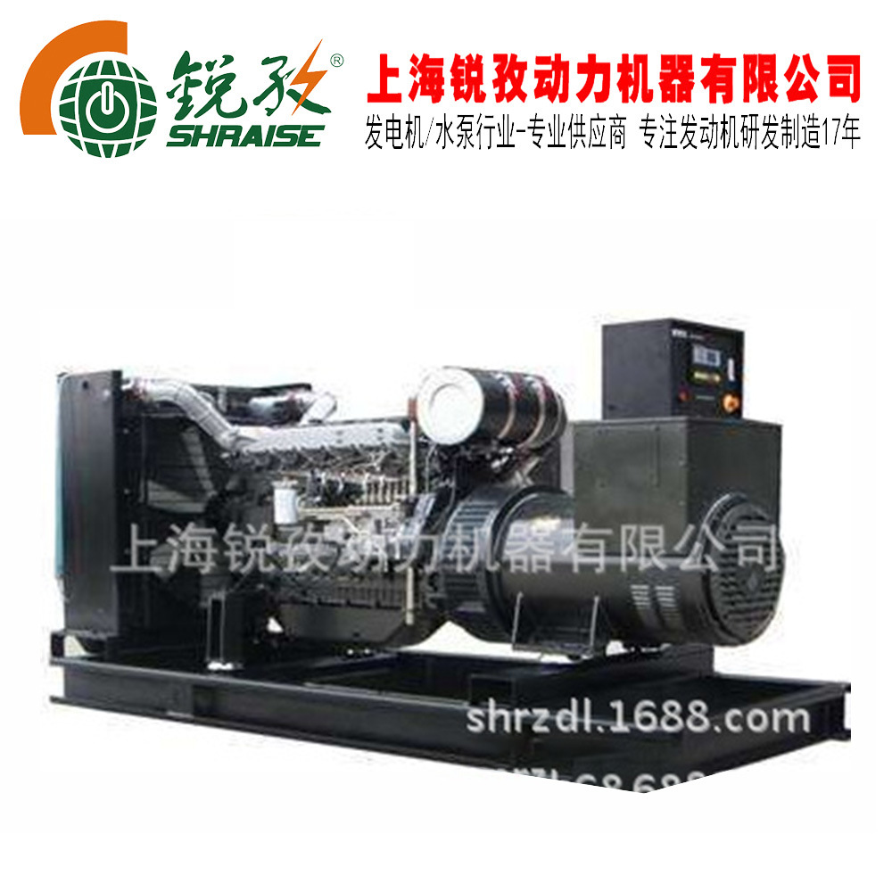 美国Googol2400KW水冷柴油发电机组三相电启动厂家直销全自动