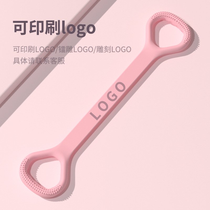 Custom Yoga elastic belt open back beautiful shoulder stretch back shaping chest expansion eight character pull rope pull belt 8 character pull device