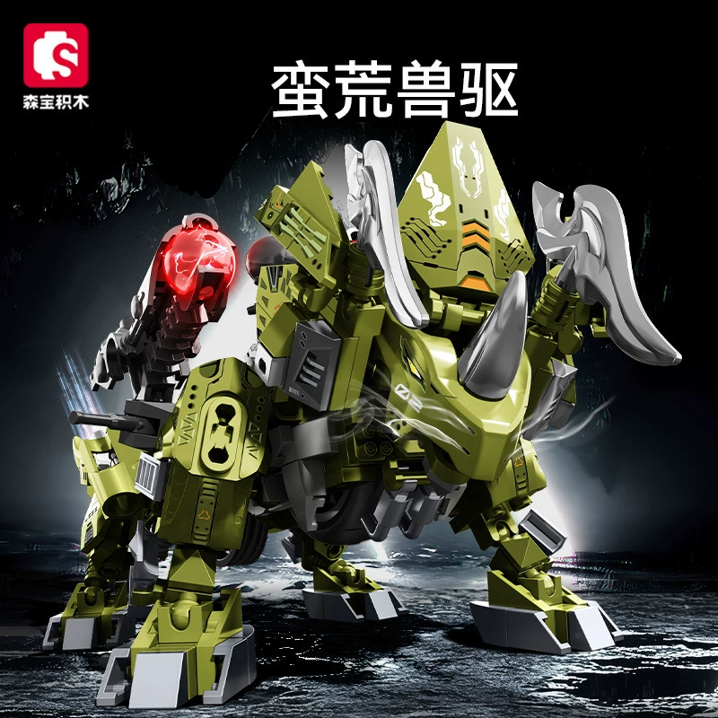 Lego, электромагнитный конструктор, игрушка для мальчиков