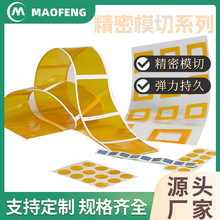 �S�ҹ���PVC���oĤģ�г���͸���p�ӹ��z�o���zĤPET���汣�oĤ