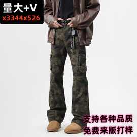 东南亚跨境批发高腰美式工装长裤抖音小红书一件代发货源