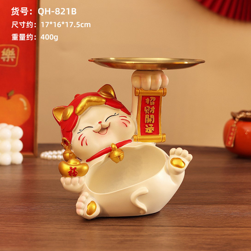 锦鲤招财猫玄关钥匙收纳摆件家居客厅新居乔迁装饰树脂工艺品礼物|undefined