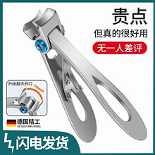 ��ָ�׼�ָ�׵��΂����b�M��ԭ�b���_�ڴ�̖��Ůָ���{
