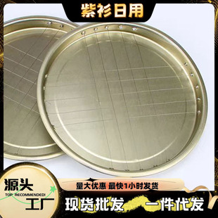 Large Mesh Mosquito Coil Holder with Ash Tray, Fireproof Mosquito Coil Stand, Mosquito Coil Box, Iron Mesh Mosquito Coil Holder, Clearance Mosquito Coil Rack