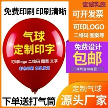 �V�������logo��ӡ�ֶ����D������ӡˢ���S�a�_�I�������b�
