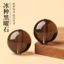 ��Ȼ���N�\��ʯ�辧ˮ��ɢ��A����鴮��diy�Ʒ����S�����l