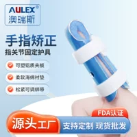 Ортез для фиксации пальцев Aulex, реабилитация суставов пальцев, коррекция спортивных вывихов, защитное снаряжение, оптом