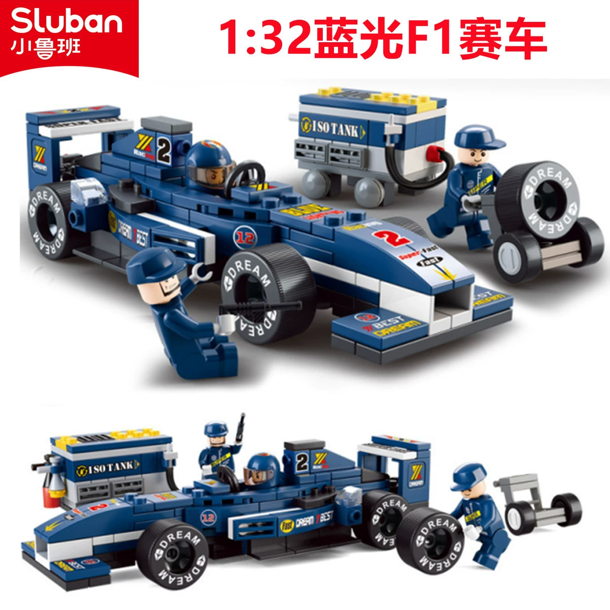 Конструктор Lego, гоночный автомобиль, внедорожник, минифигурка