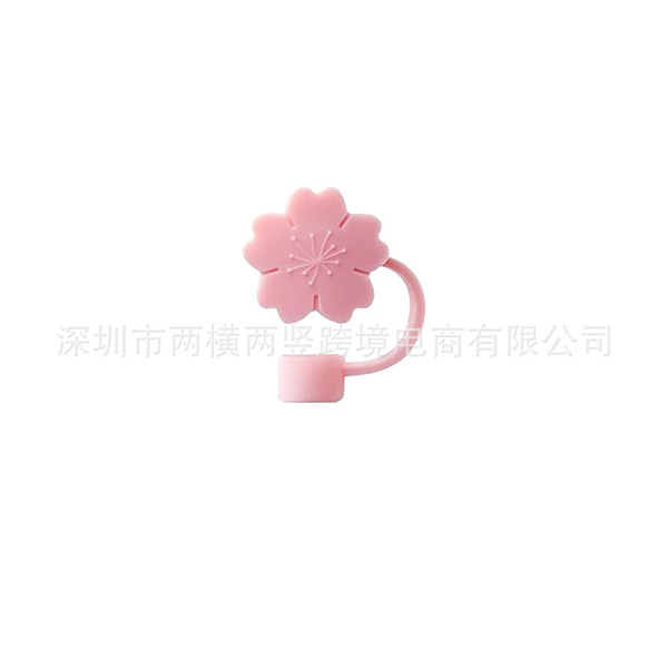 Cute dustproof straw
