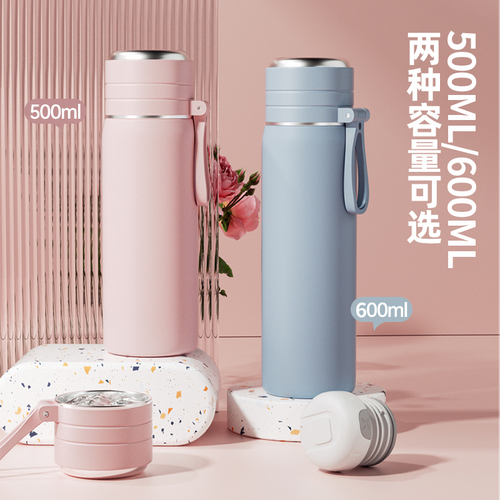 Simple and Modern Insulated Cup for Women, 316 Stainless Steel, High Aesthetic Water Bottle for Men, Large Capacity Office Portable Cup