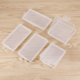 Plastic Box double eyelid stickers storage box rectangular PP material air cushion powder box flip cover dustproof makeup tools
