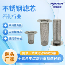 ئ���^�Vë�l�^�V�����P䓾W�Vо��װ�_�׾W�VͲ�@ʽ�^�VͲ�S��