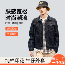 Դ�^���S���Ƽ���ӡ��ţ��������ʽ�¿���͹�ţ�ЊA�����؛Դ