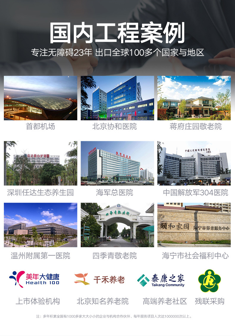 1字修改_25.jpg