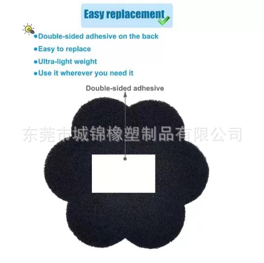 跨境热卖 适用于垃圾桶吸味过滤器 堆肥箱除臭清洁活性炭过滤棉
