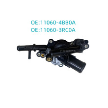 11060-4BB0A 11060-3RC0A �������ղ���ɣ �濥������ˮ�ܽ�ͷ