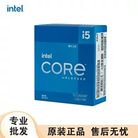 Подходит для десктопного CPU Intel Core i5-12600KF 12-го поколения 10 ядер 16 потоков